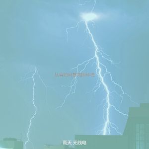 一尘不染住在里面印象数