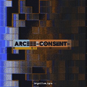 AгCEΣΣ-Cønsent