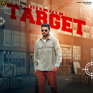 Target