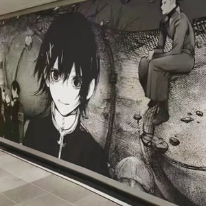 爱止痛