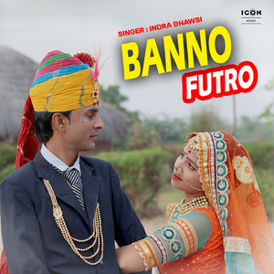 Banno Futro