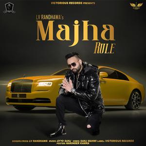Majha Rule