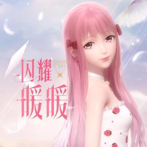 忆海方舟BGM -- 《闪耀暖暖》背景音乐 钢琴版（翻自 暖暖）