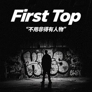 就这样吧 都累了(Prod.EVOMUSIC/Siren )