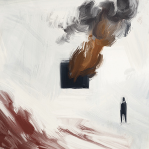 По Этому Пути