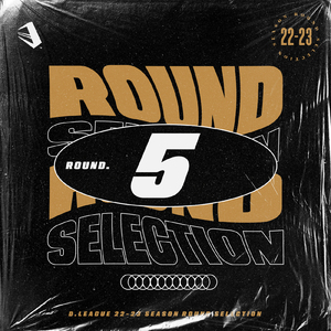 mine (feat. T-iD & Not)