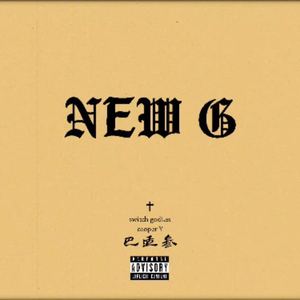 NEW G