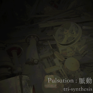 Dark Feelings #12032019 : 暗い気分、3月12日