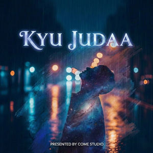 Kyu Judaa