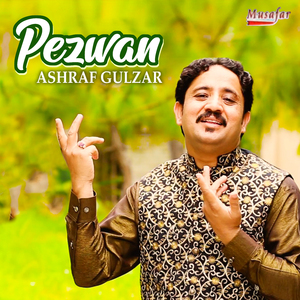 Pezwan