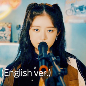 Hiiigh (English ver.)