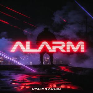 Alarm