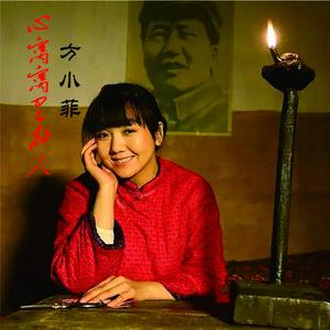 一对对鸳鸯水上漂