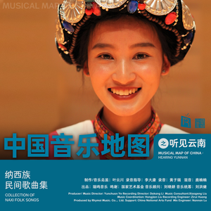 想念我的家乡 阿卡巴拉巴达咪 Missing Home .“A Ka Ba La Ba Da Mi”