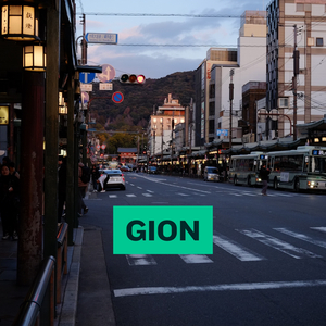 GION