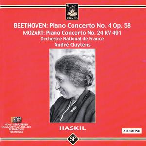 Piano Concerto No. 4 in G Major, Op. 58: I. Allegro Moderato