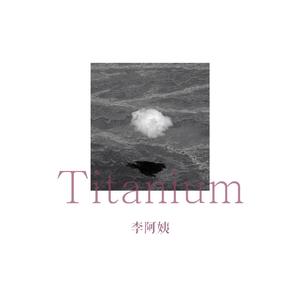 Titanium