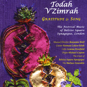 Tree of Life Concerto: II