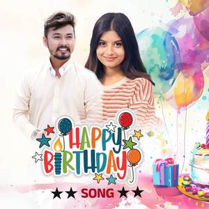 HAPPY BIRTHDAY SONG
