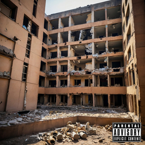 Гуртожиток (Rock version)