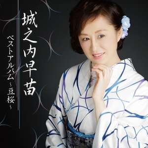 気がつけばいつでも夕陽