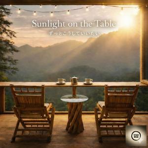 星の数を数えない夜 – Not Counting Stars