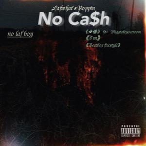 力惨（Ft：Miggtakeyourroom