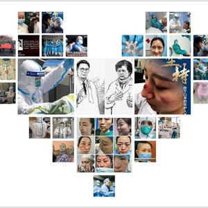 白衣天使请别哭泣