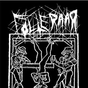 Het Lege Stervende Gelaat