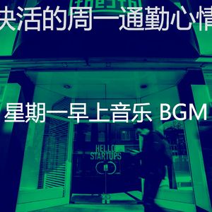 一尘不染情怀印象数