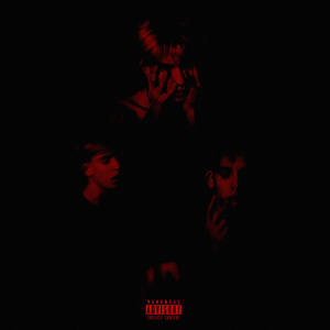 Похоть (Скит)