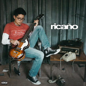 The Cat from Outer Garden (feat. Cliff Hillis)