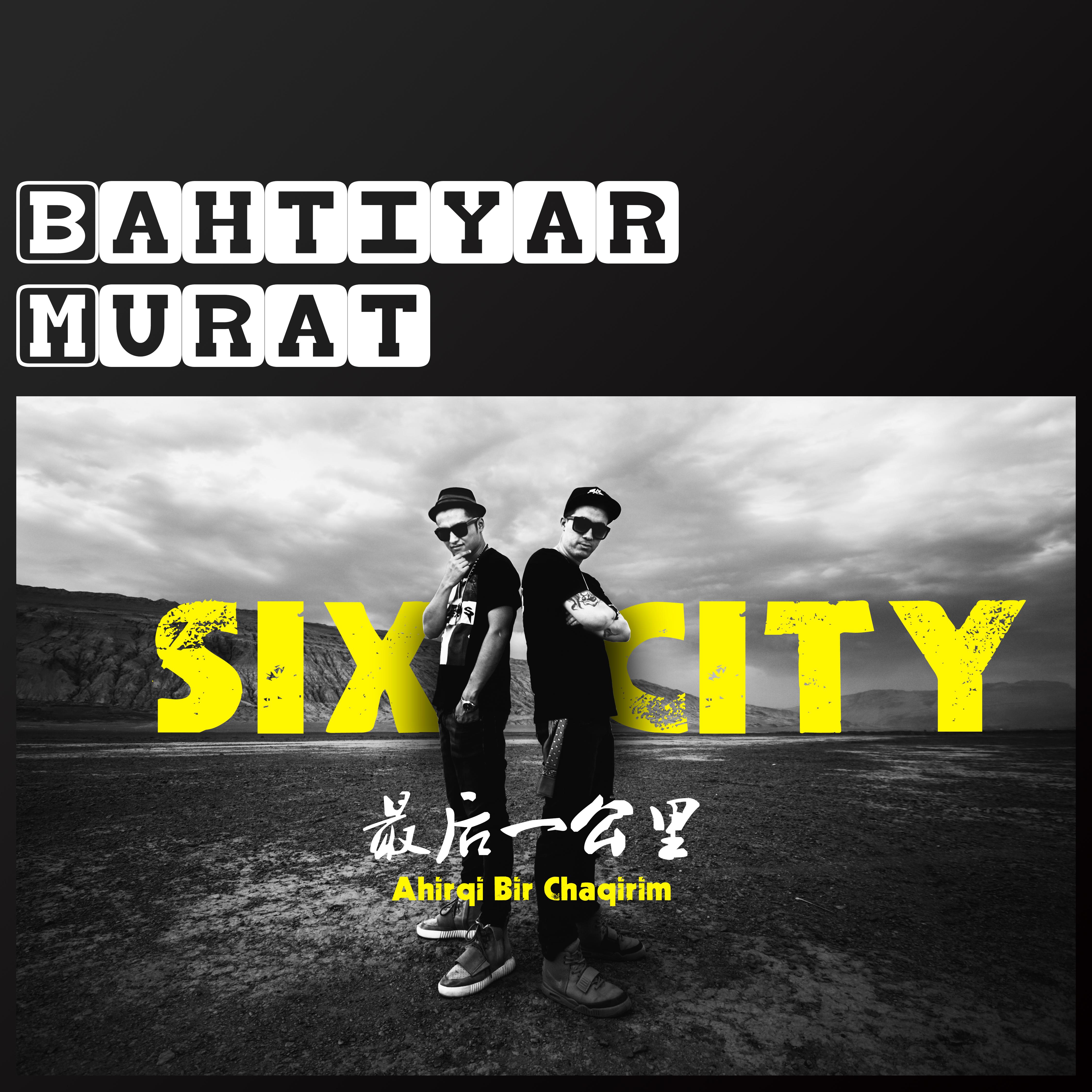 kalgin - sixcity&kamile - 网易云音乐