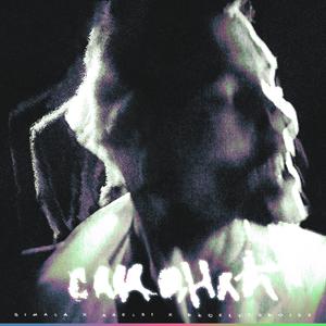 C ma shit pt. 2 (feat. Simala, Abel31 & Recklessboise)