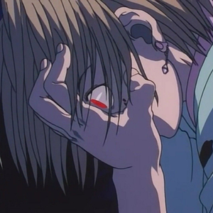 Izanami (feat. Skyte) (Slowed)