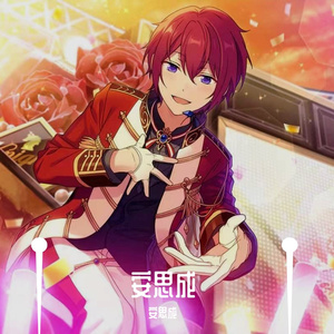 can you feel the love tonight（翻自 Lullaby Dreamers）