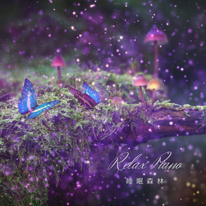 蕭邦 升C小調幻想即興曲 作品66 湖畔