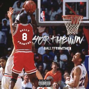 Right Now (feat. Swapo, Rashad Pelage & GVO Jam)