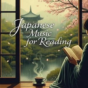 Reading Over Sakura Clouds