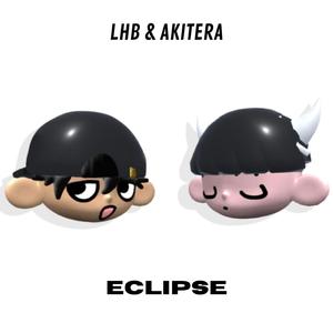 YNM (feat. LHB)