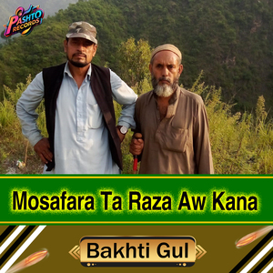 Mosafara Ta Raza Aw Kana
