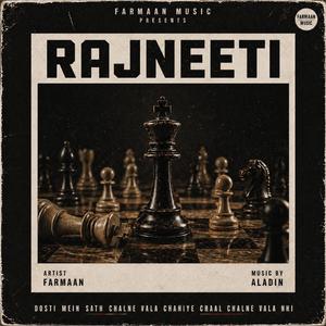 Rajneeti