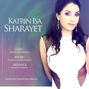 Sharayet (Situation) (Original)