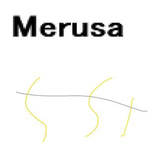 Merusa