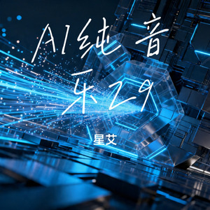 云水涧