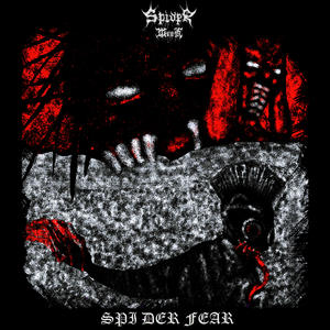 Зеленоглазое такси