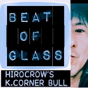 ヒートアイランド