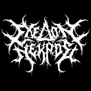 Σχεδόν Νεκρός