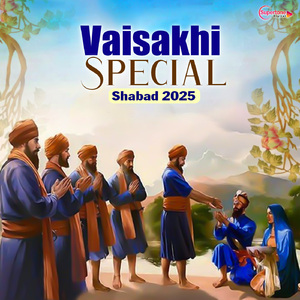 Deen Dayal Bharose Tere