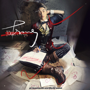 儿子是个艺术家